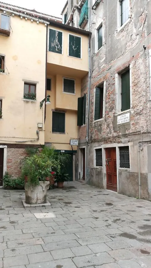 Maison d'hôtes Alloggi Alla Scala Del Bovolo Venise